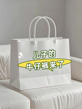 #牛仔裤 #高品质童装 #百搭神裤 #潮童必备 #男童裤子
