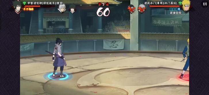 愿得一人心,白首不分离#骨架#火影忍者