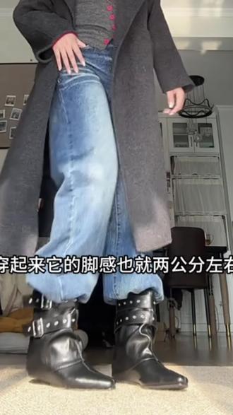 牛仔裤配裤管短靴的穿搭,真的太帅了! #内增高短靴 #松弛感穿搭 #裤管靴 #牛仔裤搭配 #秋冬靴子@DOU+小助手 @DOU+好生意