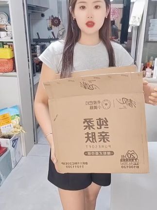 清风抽纸,用着放心😊#好物推荐🔥 #清风