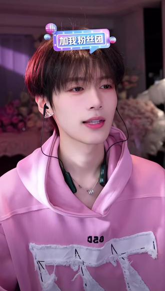 姐姐好不好~#孙恩盛 #可爱