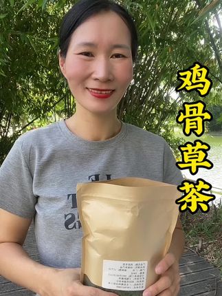 这个茶喝起来来回甘好喝#闽南语 #好物推荐🔥