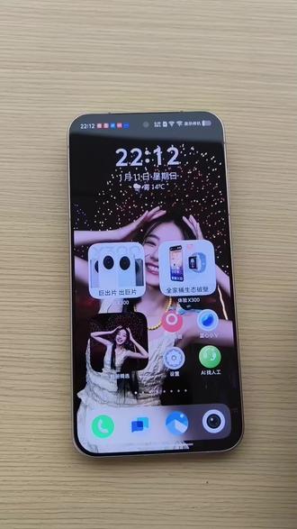 vivo手机小技巧你学会了吗?#vivo全新系统 #vivo #vivo广西 #vivoX300 #手机使用技巧