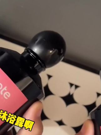 柏缇沐浴露小苍兰美肌舒爽水润嫩肤洗发水控油蓬松去屑顺滑柔润