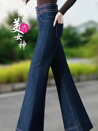 #早秋穿搭公式来了 #早秋高智感职场穿搭 #素颜穿搭如何摆脱土气感 #跟着张柏芝解锁秋冬穿搭好物 #2025年秋季都流行穿什么@抖加🔥上热门🔥dou+🔥热点宝 @DOU+上热门 @DOU+小助手