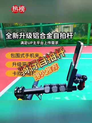 被问爆的变美秘籍终于公开💄!普通人逆袭颜值天花板的秘诀,看完直接抄作业~评论区扣1分享教程!#变美小技巧 #颜值逆袭 #干货分享知识