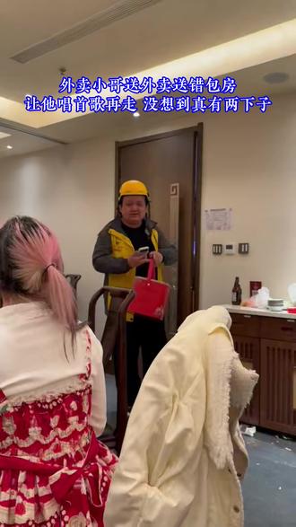 是不是来人间匆匆一场,又匆匆离去#歌曲人间赶路客