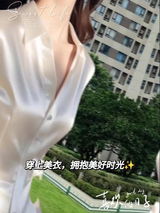 2025春季法式减龄轻奢高端洋气独特别致漂亮高级感超好看白色衬衫#优雅气质 #穿出高级感 #高端大气 #高级女装 #最美穿搭
