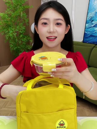 高颜值的玻璃饭盒,不仅可以微波炉加热,还带有盖子,密封又卫生,适合上班族学生党带饭带菜,价格也超合适,快来选!#强烈推荐#玻璃饭盒 #便当盒#强烈推荐 #家庭必备
