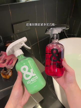 平时懒得刷马桶的姐妹真的可以试试这个马桶洁厕泡泡!#洁厕泡泡 #洁厕剂 #强烈推荐