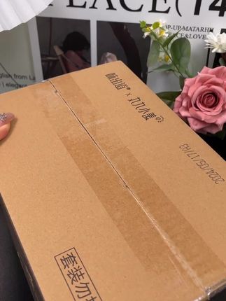 #创作灵感 美味烘培享:1000g五黑全麦面包整箱装,健康粗粮代餐饱腹早餐,美味吐司片#高品质原料#dou上热门🔥 #感谢抖音平台给我展示的机会 #dou来上热门