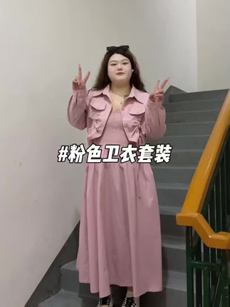#今日穿搭 #舒适感穿搭 #分享质感穿搭 #显高显瘦 #穿衣服搭配