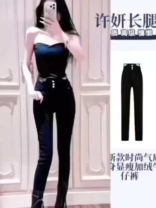 #女性气质穿搭 #穿搭女装 #今日穿搭 #女神必备单品 #高级感穿搭