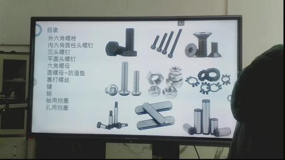 标题:非标设计之紧固类:圆螺母、预紧力、弹性变形#非标设计 #圆螺母 #天津机电培训 #机电一体化
@DOU+小助手