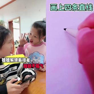 这样画雪人秒会!#简笔画