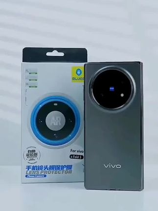 蓝猩vivoxfold5镜头膜xFold3pro后置摄像头保护膜高清AR增透防刮#蓝猩镜头膜 #ar增透镜头膜 #镜头保护膜 #摄像头保护膜 #vivoxFold5