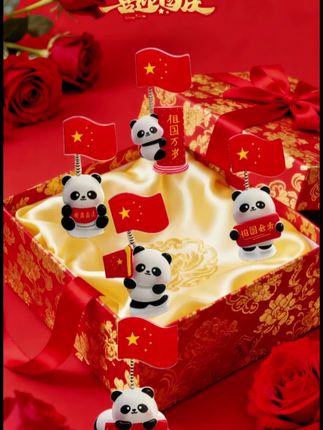 庆祝国庆#熊猫车载摆件 #厂家直发品质保证 #自用好物分享