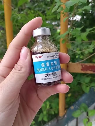 #萌宠好物#科学养宠#养宠小知识