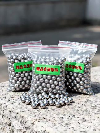 1. 高精度轴承钢材质,实心结构抗冲击性强。无油亮面工艺,表面无油、无粉尘、无瑕疵,避免传统带油钢珠的油腻感和皮筋腐蚀问题,实测可延长皮筋寿命30%。2. 多规格精准适配,涵盖6.4-11mm全尺寸,8mm高精度款适配0.5轴皮筋(弹弓)和轴承设备,初速度可达90m/s,弹道稳定不发飘。#每日分享 #钢珠 #天天好物推荐 #弹弓爱好者 #好物好货一起分享