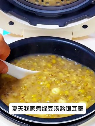 夏天喜欢煮绿豆汤银耳羹的快来入手这款老冰糖吧 #黄冰糖#老冰糖#正宗甘蔗老冰糖 ,云南纯正黄冰糖,夏季煮绿豆汤,银耳真的太香了