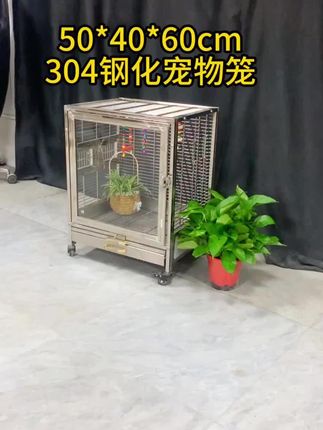 不锈钢鸟笼,松鼠笼,鹦鹉笼#鹦鹉笼 #笼子 #鸟笼 #松鼠笼