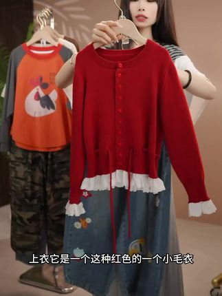 女童2025新款超好看甜美韩系抽绳花边毛衣绣花牛仔弯刀裤两件套潮#女童套装 #女童弯刀裤 #女童牛仔裤套装 #女童毛衣套装 #女童甜美套装