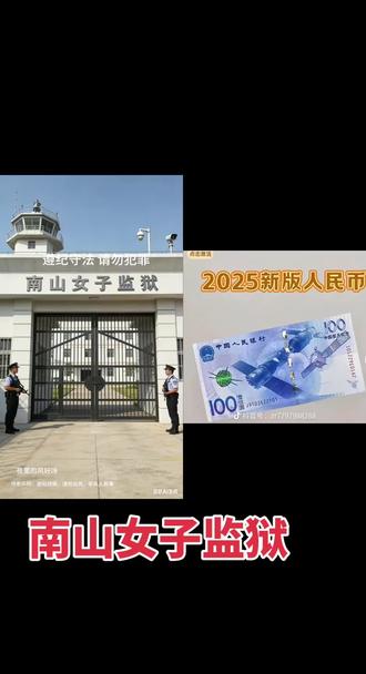 和 @夜里的风好冷 一起 #合拍