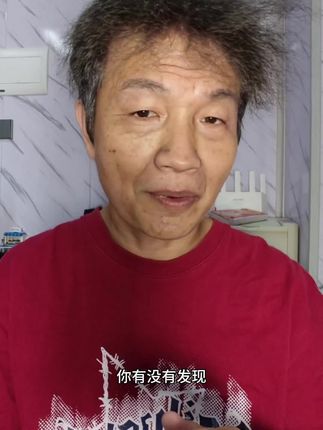 #知识分享 #正能量 #人生哲学正能量