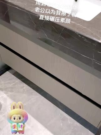 #女言王可#Dryanhee 麦角硫因精华液#抗氧化