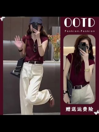 复古红色短袖针织衫女2025新款夏Polo领显瘦气质牛仔裤两件套装#爆款热卖中 #谁穿谁好看不分年龄段 #显瘦穿搭时尚女装