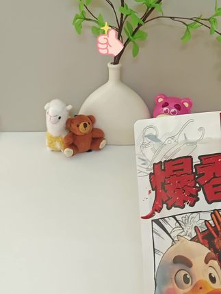 这就是乡里娃的爆香肉串 特别适合爱吃烧烤的朋友们,到手一大包整整150克,两种口味任你挑选#零食推荐 #追剧小零食 #吃货必备 #爆好吃够绝味#快来一起尝个鲜