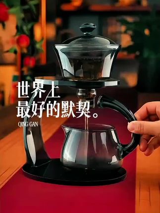 #茶器茶具 #喝茶 #茶生活