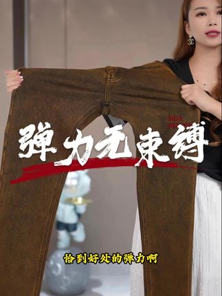 哥哥这也太跟你的型格搭配了#舒适穿搭 #时尚牛仔裤 #复古穿搭 #谁穿谁好看系列 #牛仔裤男