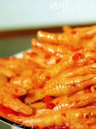 #太好吃了 #无骨鸡爪 #美食 #脱骨侠 #脱骨侠酸辣无骨鸡爪