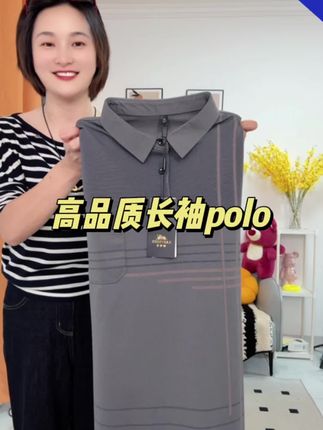 #polo衫 #品质男装 #源头实力厂家 #只做高品质