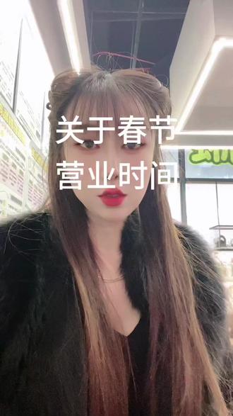 蜥奇古怪,陪您过大年!#异宠#爬宠