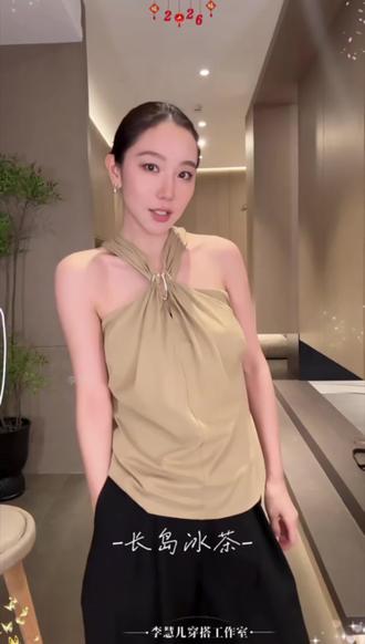 好惊艳好惊艳的感觉!#谁还不是小腰精 #高级感穿搭 #李慧儿 #早春穿搭 #辣妹穿搭