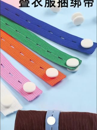 我找到了能让家里衣柜空间既整齐又变大的好产品,就是这个拉拉卷#拉拉卷绑带 #捆被子绑带 #收纳整理 #每日分享