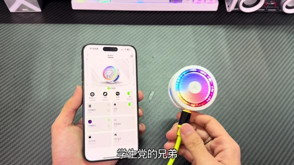 预算不多想要蓝牙连接的散热器,那这款派威B3pro你就不妨看一下了,支持手机蓝牙APP连接,性能是真的可以 #散热器 #手机散热器 #派威B3Pro