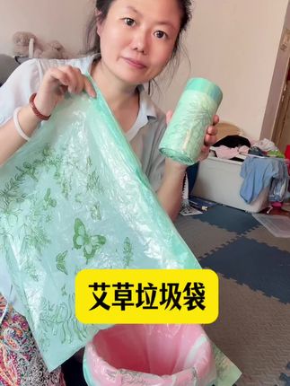 自从用了这个艾草垃圾袋,我再也没跪着擦过厨房地板#家居清洁神器#艾草垃圾袋#防漏加厚#家庭必备#宝妈好物推荐