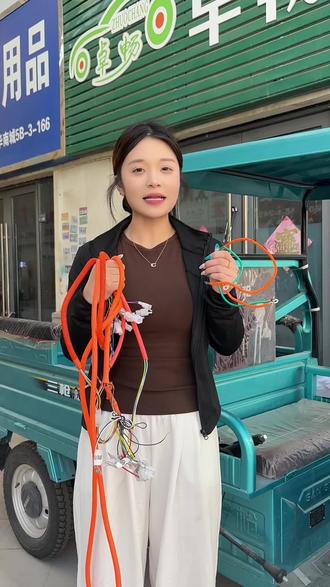 三轮车电源线4米加长阻燃防水无缝线管加粗纯铜线芯,再送两根六平方电瓶线!#三轮车全车线#三轮车线路总成#电动三轮车神器 #三轮上热门 #爆火三轮车