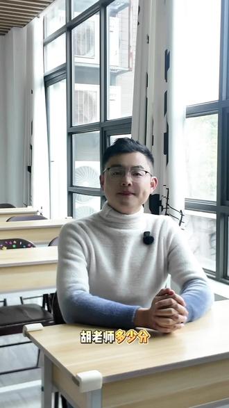 一个视频带你了解2026届大概综合分需要多少,才有可能上华侨大学音乐学院!#华侨大学 #福建音乐艺考生 #福建艺术生 #福建音乐艺考#华侨大学音乐学院
