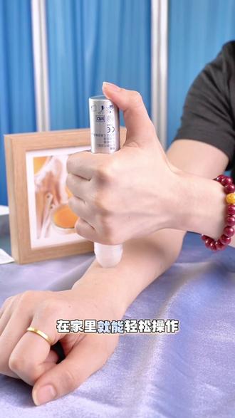 优禾康荷兰进口冷冻除疣喷雾剂Wart Freczer低温去除寻常疣传染性软疣非液氮脖子脸上长疣扁平疣丝状疣#小肉粒 #小肉粒怎么处理 #小肉粒不见了 #疣体 #扁平疣