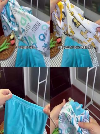 #萌娃穿搭 #高品质童装 #夏季新款 #儿童穿搭分享 #儿童穿搭