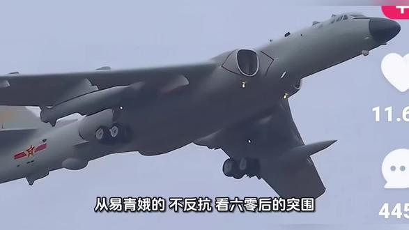 易青娥像极了那时的我