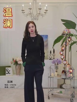 温澜爆款羊毛打底,怎么搭配都好看#打底 #羊毛打底 #修身显瘦