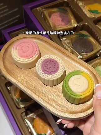 #太好吃了 离中秋🎑也不远了,姐妹们赶紧安排起来#这礼盒🎁太高档了 #强烈推荐