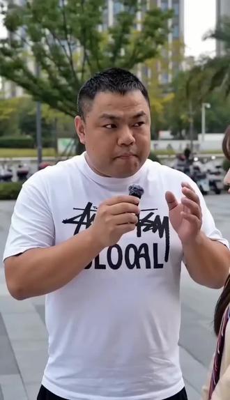 大家说正确答案是什么?#聊天雷区 #新型搭讪方式 #脑筋急转弯#正确答案 #讨论