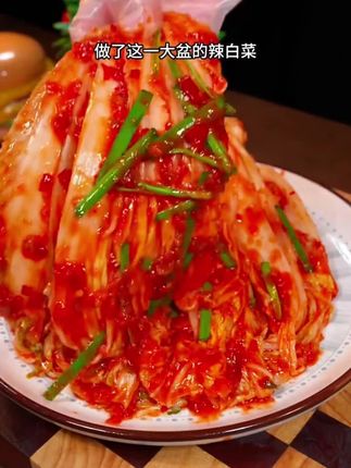 澳掌柜辣白菜调味酱料韩式朝鲜族泡菜腌制专用调料酱家庭版正宗#韩式泡菜 #辣白菜调料 #家庭美食 #澳掌柜#美食调料 #泡菜腌制 #强烈推荐