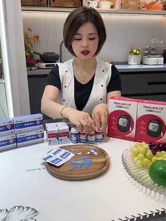 #超便宜超划算